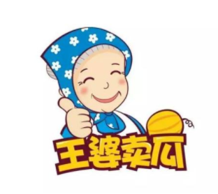 「微视频」绕口令——王婆卖瓜