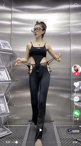 抖音快手里卖男装的"女模特",怎么都流行大胸,露沟,穿丁字裤了?