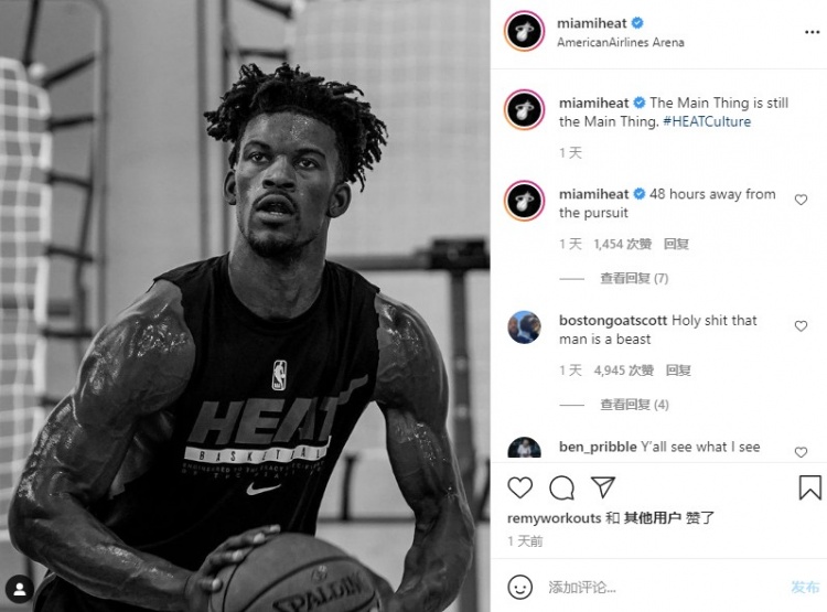 这肌肉线条!热火官方晒巴特勒青筋暴起训练照