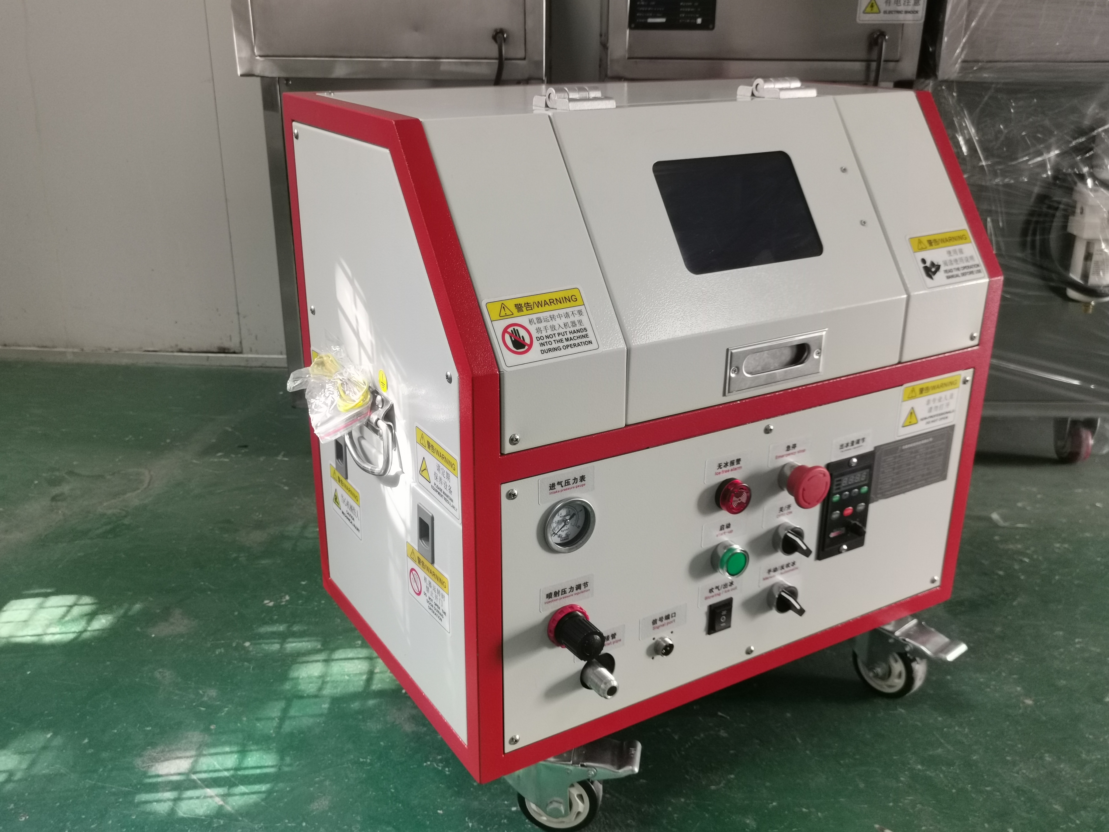 工业电机如何使用干冰清洗机清洗