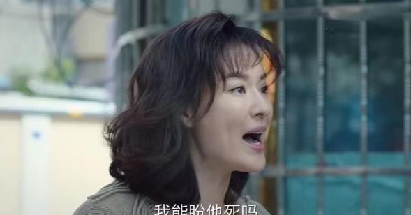 《巡回检察组》米振东情人傅明月出场,她才是米振东的罪恶之源?