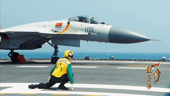 着舰最后一个见到的人就是你"每次起飞"航母style"原来是这个意思3,2