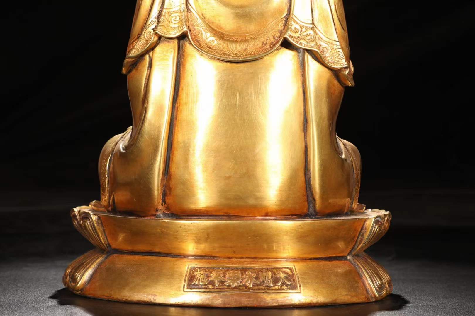 铸铜胎鎏金錾刻无量寿佛坐像-大明永乐年制「旧藏」高34cm宽21cm