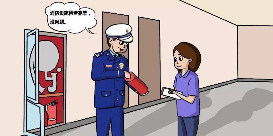 云南消防发布春季火灾防范提示