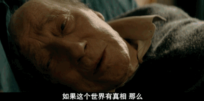 电影频道将于8月23日22:20首播灾难电影《呼吸》