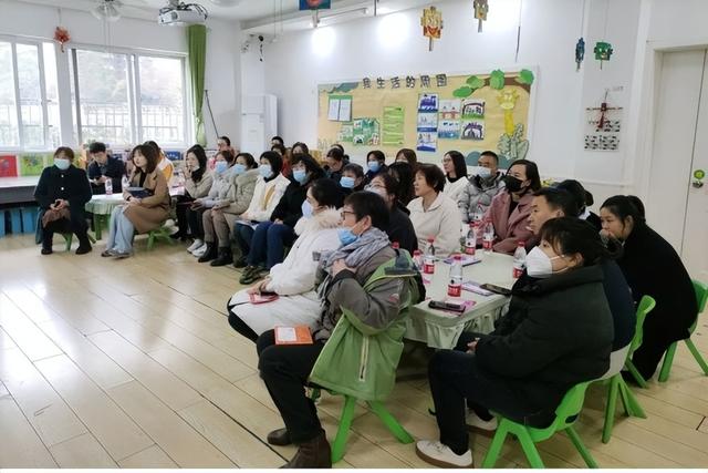 以爱相约 共育花开——万婴麓山润城幼儿园家长会及幼小衔接会议