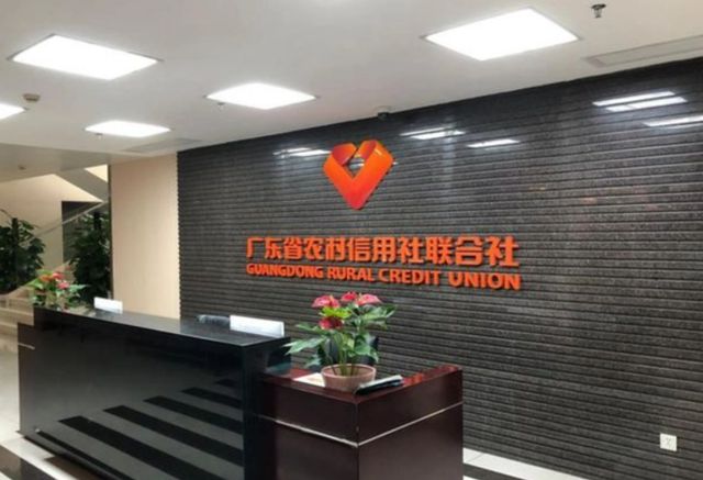 回顾两会后广东落马的首只"虎"王硕平,他的前任领导才落马一年