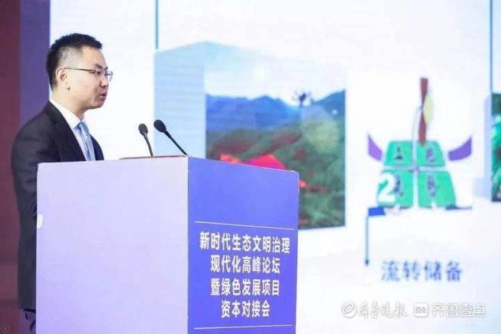 87年清华博士王冲提名南平市建阳区区长候选人