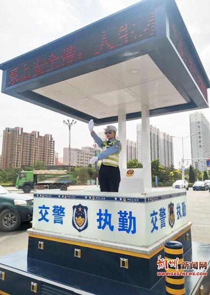 怀仁市怀安街国益岗新型智能交通指挥岗台启用