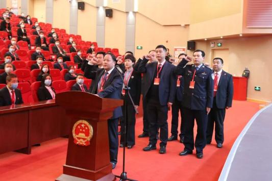 杨海斌同志当选白河县人民法院院长