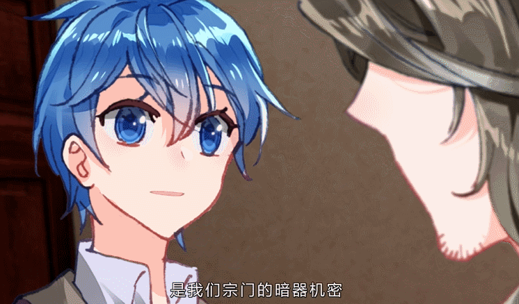 斗罗大陆2绝世唐门 第三季 第3集丨霍雨浩与季绝尘的最后一战