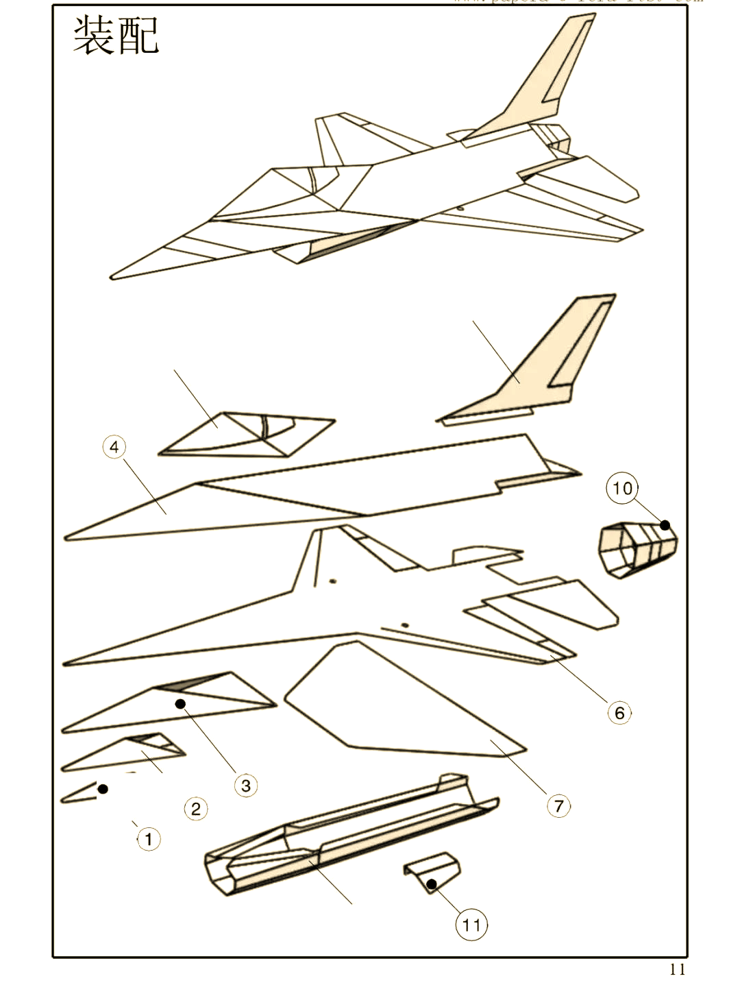 f-16战斗机纸模型制作与打印全面指南