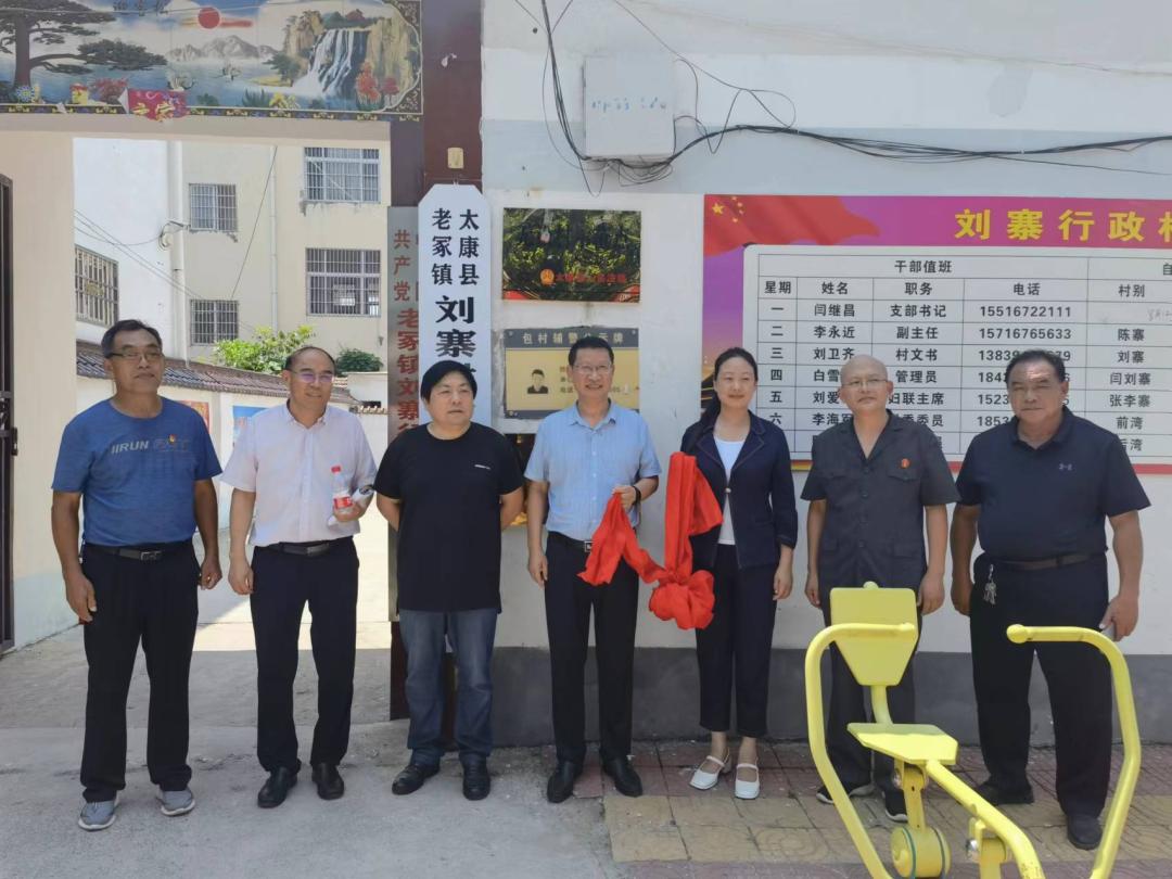 【创建"枫桥式人民法庭"】太康法院:设立"无讼示范点"  降低万人成讼