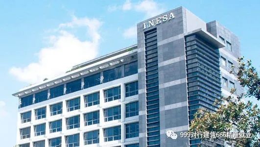 上海国企(08)之 上海仪电(集团)有限公司