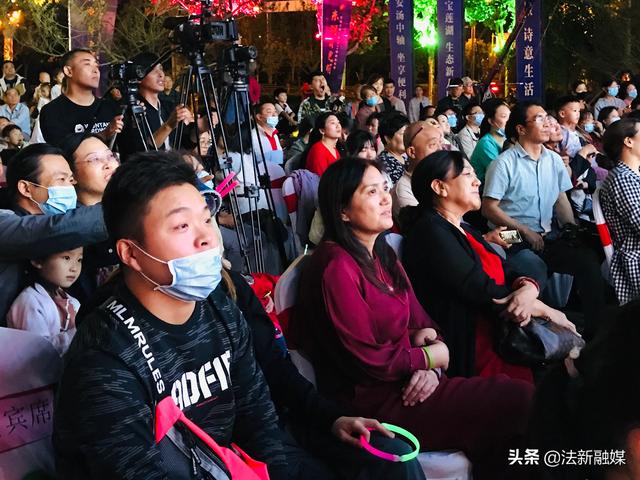 "安阳交通广播2020中秋家年华"晚会在新城国际·东湖举行