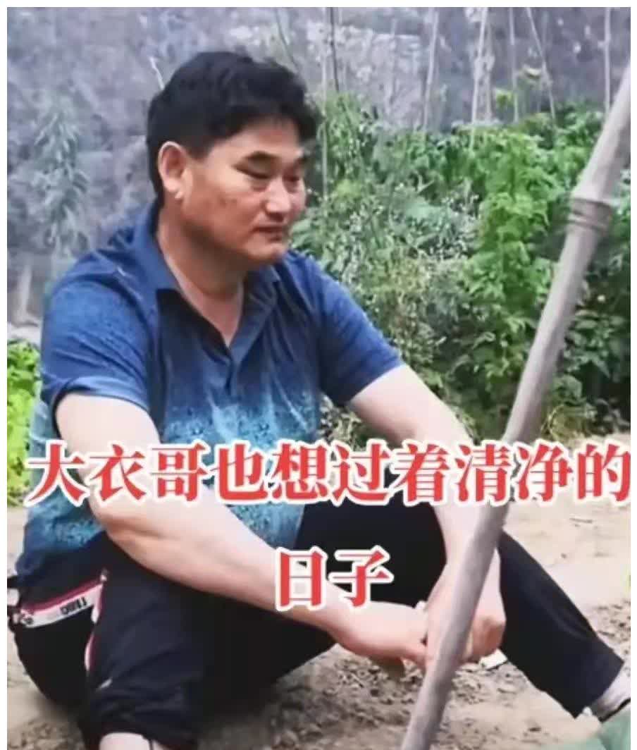 陈亚男前男友图片