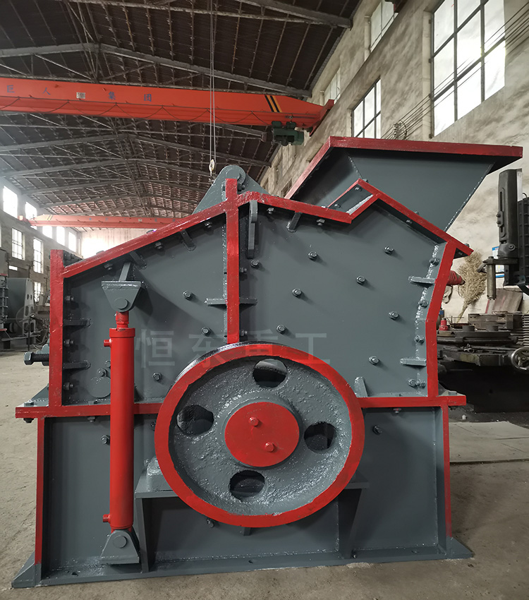 新一代反击高效细碎机