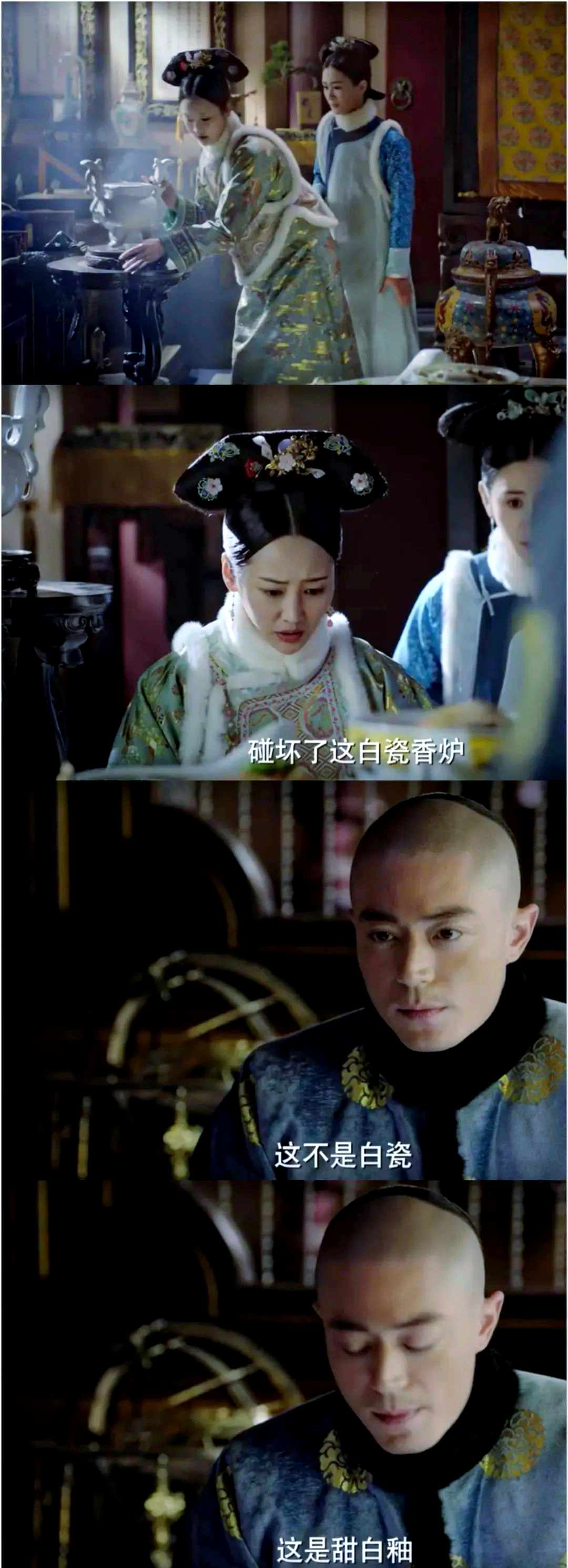 “甜白釉”究竟是何方神圣？且听我细细道来。从其名便可窥见一二，“甜”，无疑是一种令人心醉的美好感觉，宛如初恋般的甜蜜滋味，令人心生向往。“白”，则直观地描绘了其色泽，如凝脂般洁白，似积雪般纯净。而“甜白釉”，正是一种透明度极高的釉色，以不含铁或含铁量甚微为特征，经过高温烧制，呈现出洁白无瑕的色泽，宛如人间美味，甜净至极，因而得名“甜白”。之前的热播剧《如懿传》中，乾隆对清宫瓷器的鉴赏总是让人津津乐