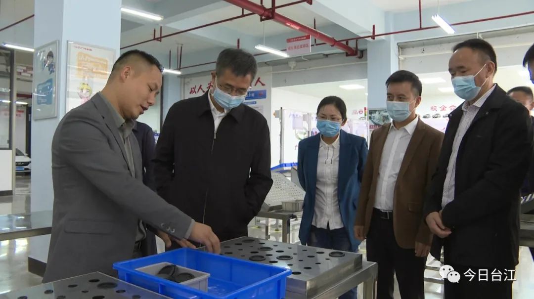 周文锋到台江县调研