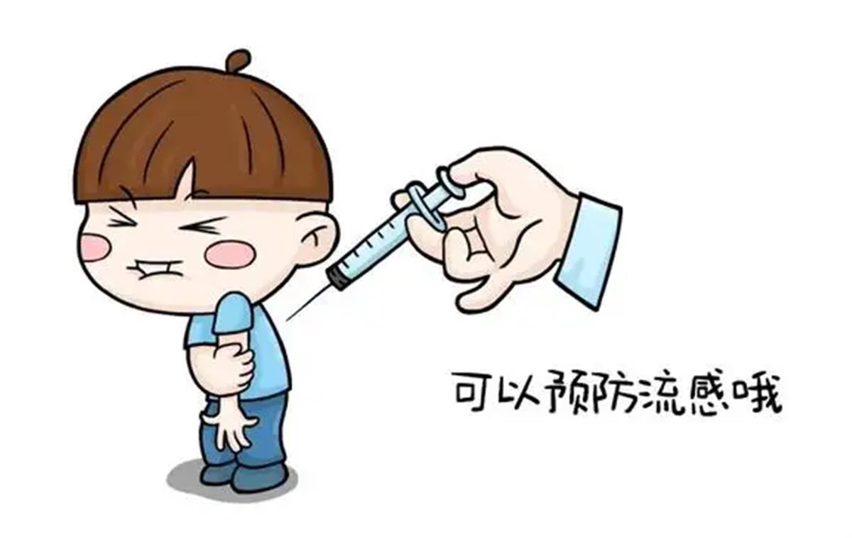 6月龄—8岁儿童首次接种流感疫苗的应接种2剂次,间隔≥4周;● 2021