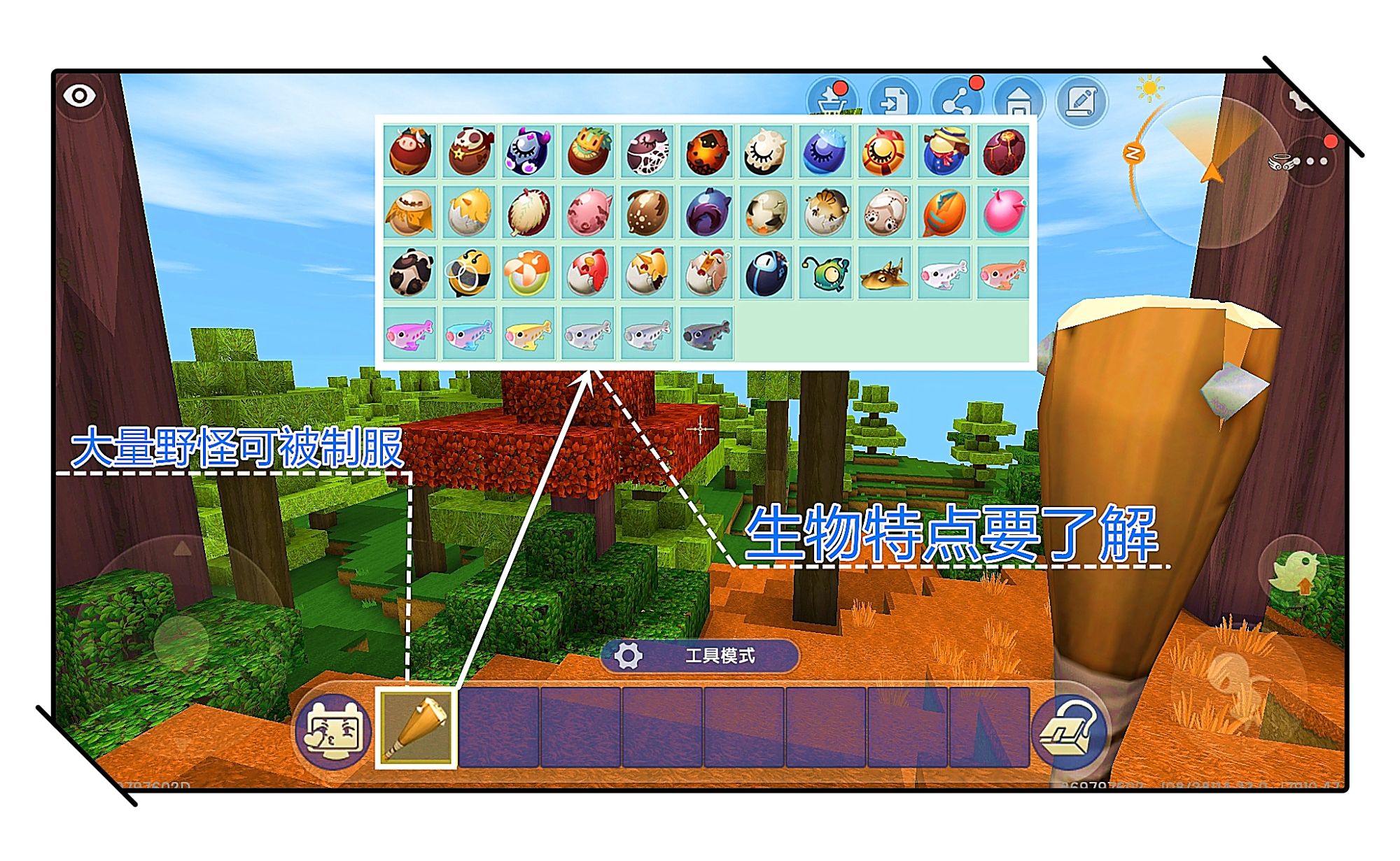 迷你世界:用数据说话,玩家凭借简易木棒,能否轻松击败野怪?