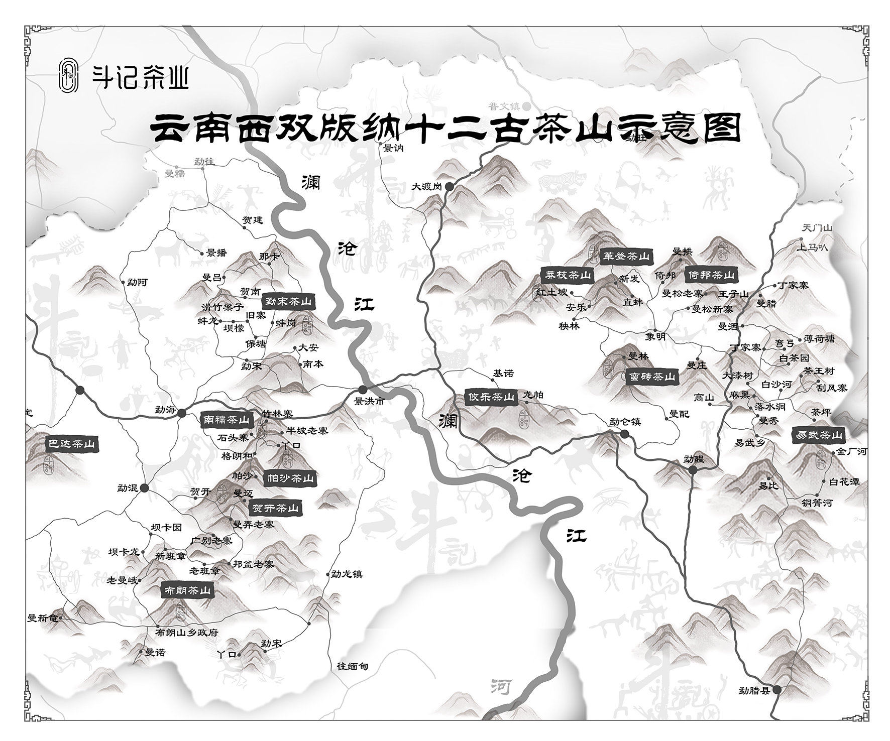 普洱茶区域示意图图片