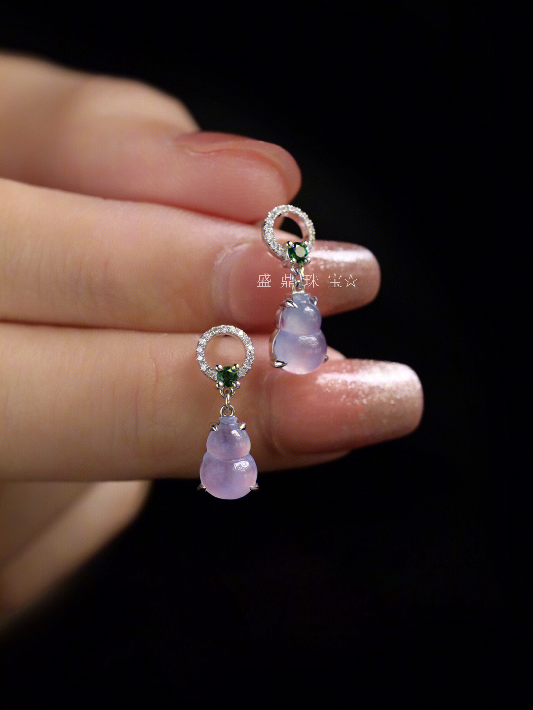 冰种翡翠紫罗兰葫芦耳环