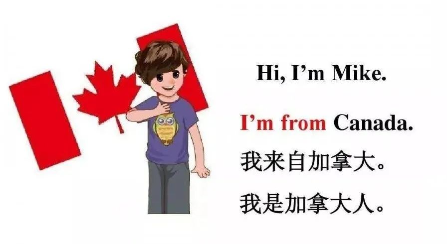 新版留学生英文名鄙视链