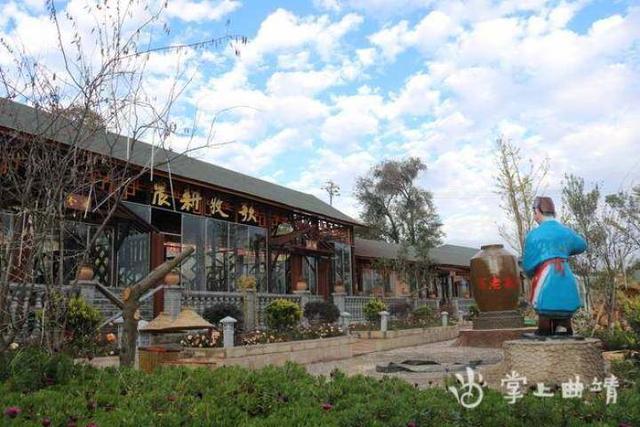 沾益西平:九龙印象——探索城乡融合发展的现实路径