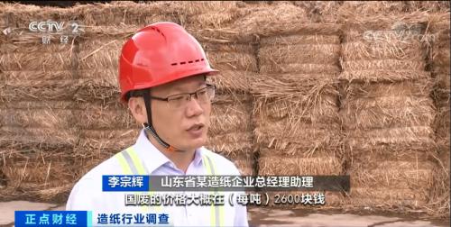 涨！突然，20天提价4次！库存只够15天！一纸涨价函，成本谁来担？