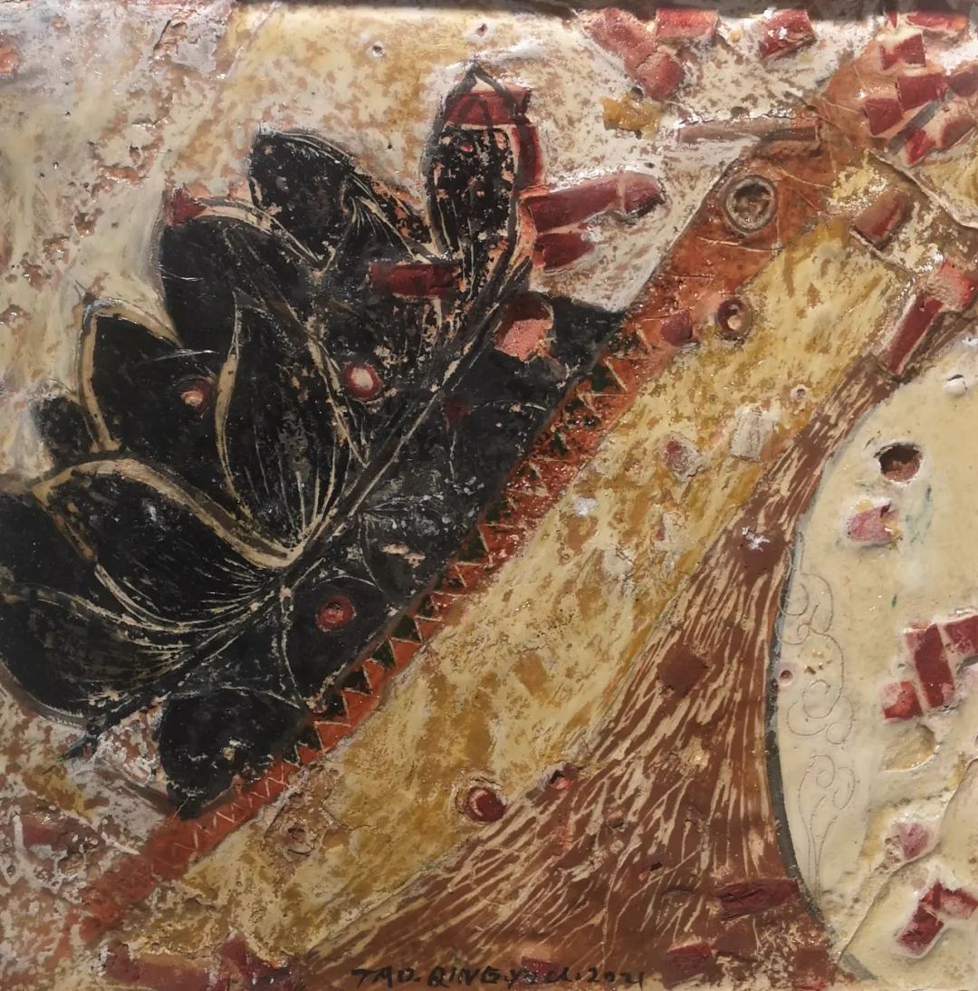 星河灿烂 艺道日新|陶庆友