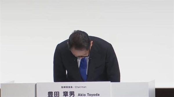 测试造假鞠躬道歉后:丰田、马自达今起暂停生产5款涉事车型