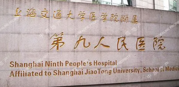 包含河北省职工医学院附属医院跑腿代挂的词条 包含河北省职工医学院附属医院跑腿代挂的词条