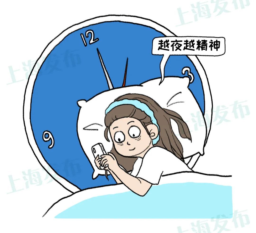 夜猫子图片图片