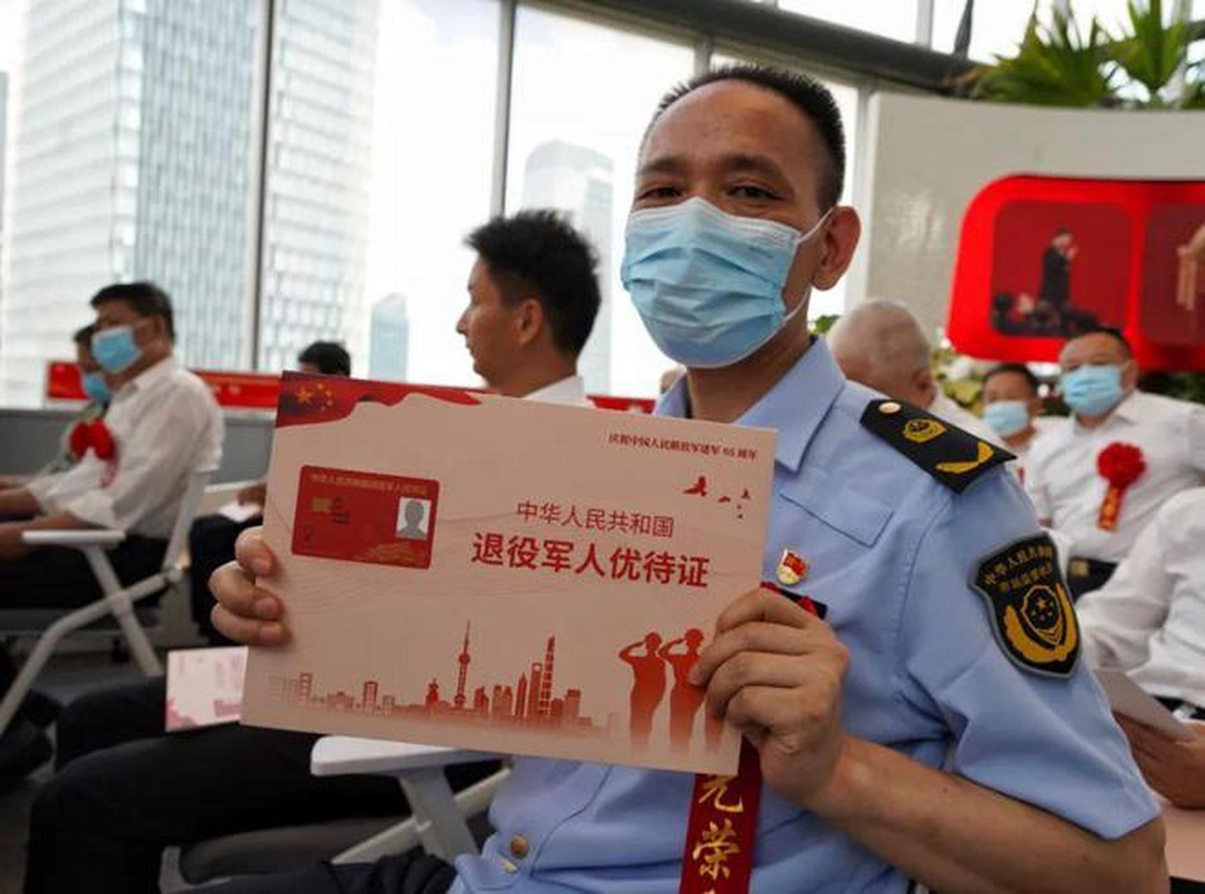 优待证应该有一定的优待.建议旅游景点可降岁优待.