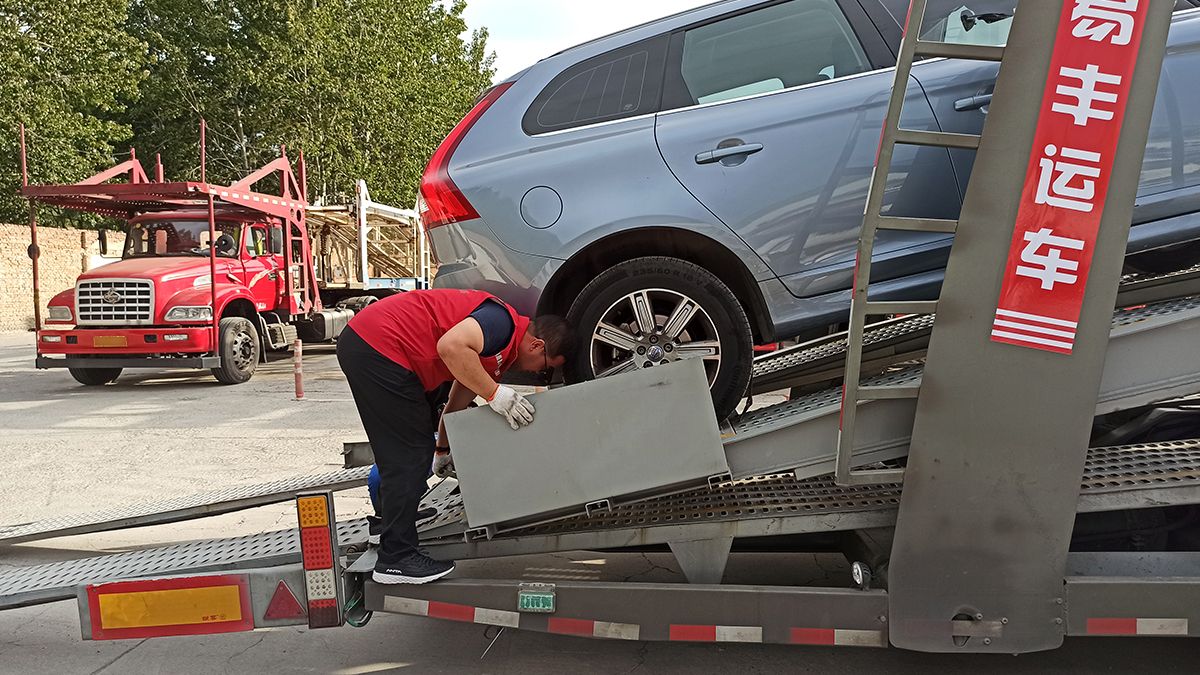 易丰运车是正规公司吗