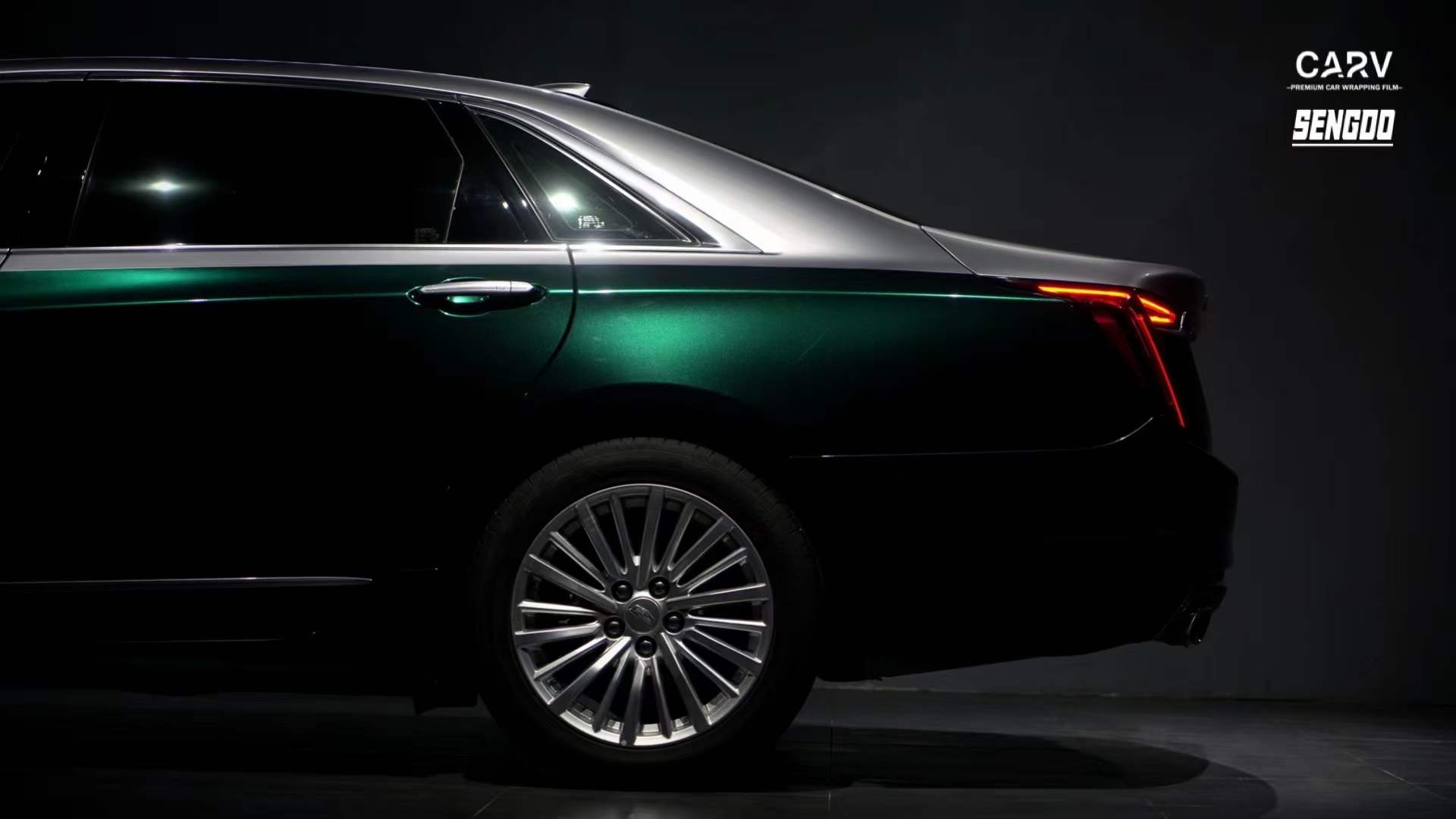 卡孚改色膜:凯迪拉克ct6双拼钻石马丁绿>银