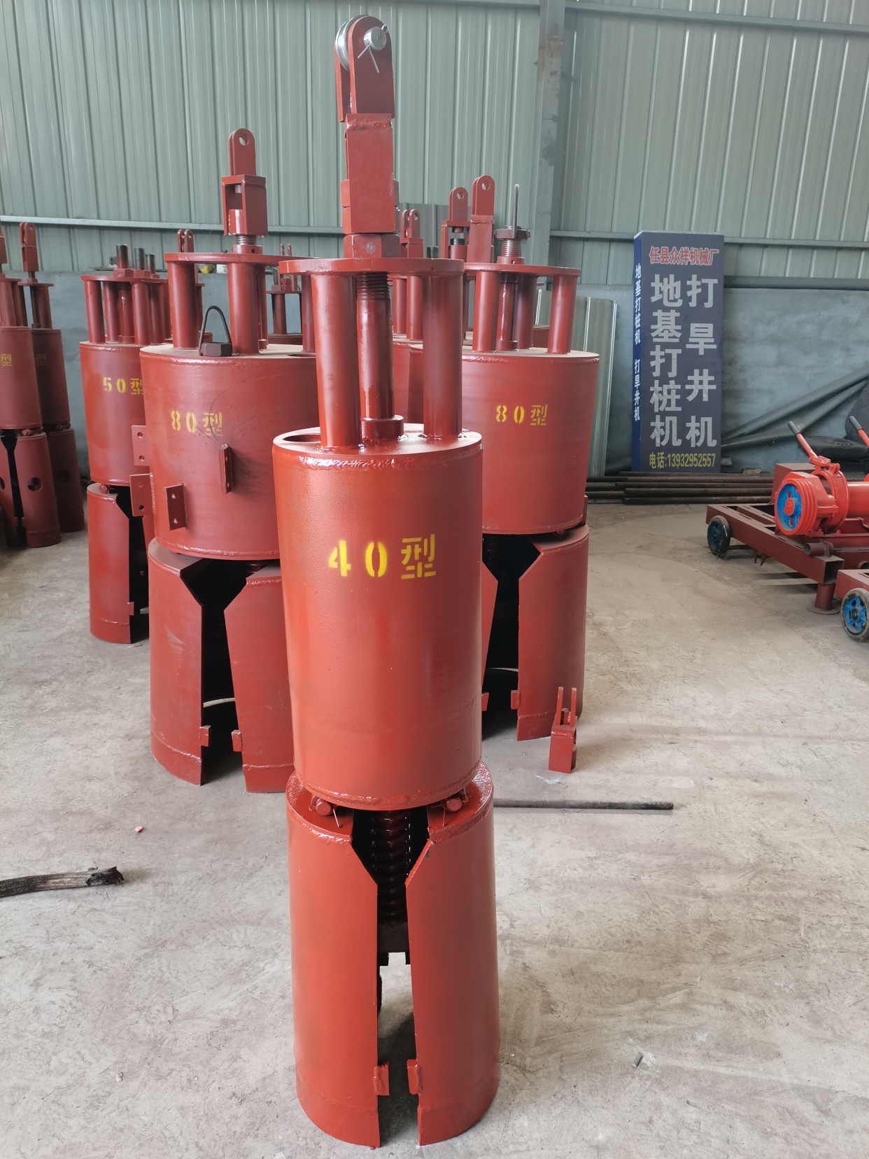 柴油洛阳铲地基打桩机各型号适合各种施工