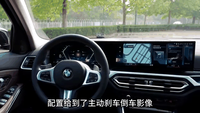 告别轰鸣，电动宝马还剩几分驾驶“灵魂”？-有驾