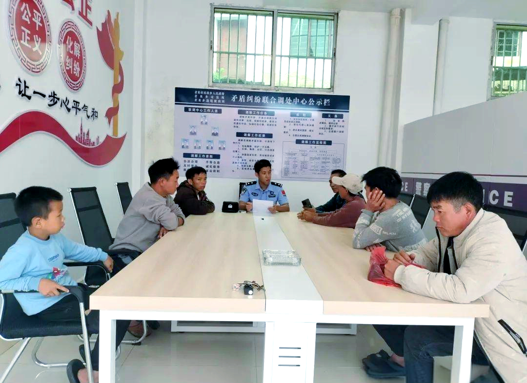 云南边境派出所:跨越千里的调解故事与为民情怀