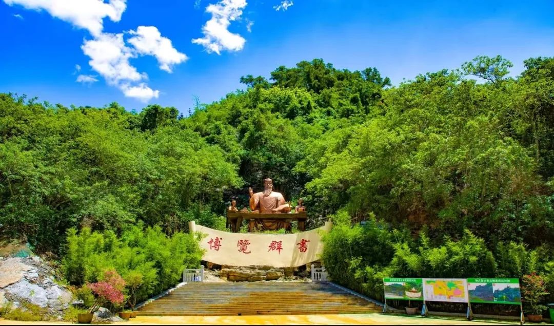 看儋州2024群星演唱会这些宝藏景点可别错过