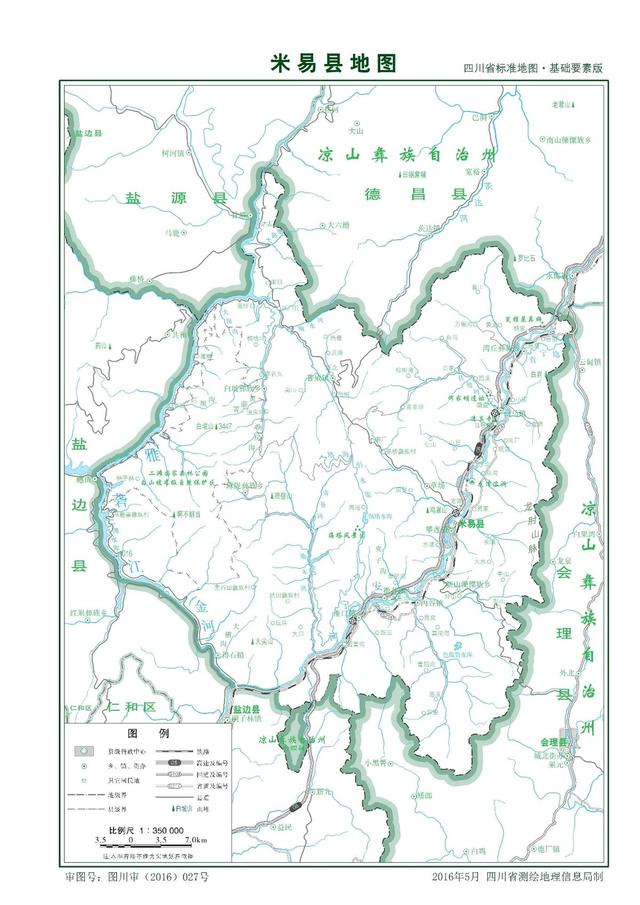 四川崇州地理位置图图片