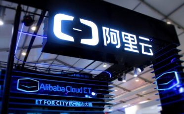 阿里云位居中国金融智能体市场第一 32.4%市场份额断层领先