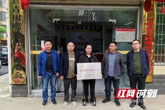 南县青树嘴镇:充分就业社区建设 让就业服务下基层