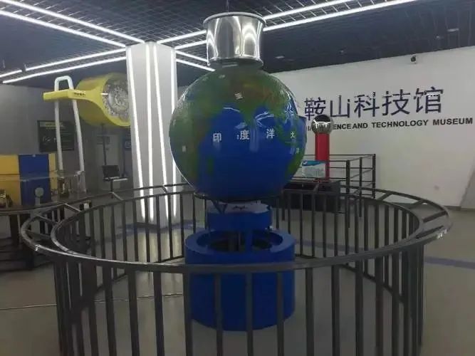 基地风采丨鞍山市科技馆