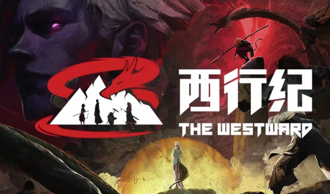 西行纪年番定档,三尊开战,两大美女现身,恭喜国漫又添一年番