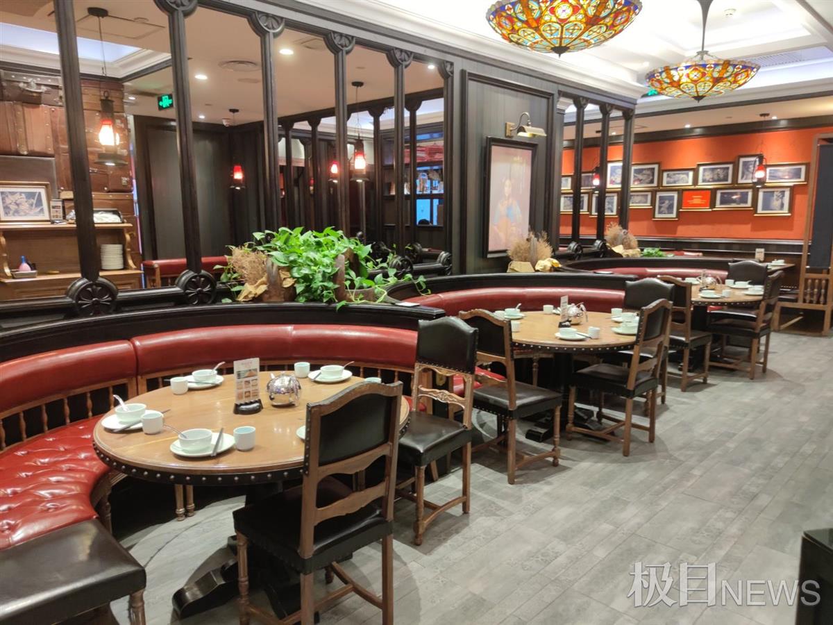 渔家灯火饭店内部