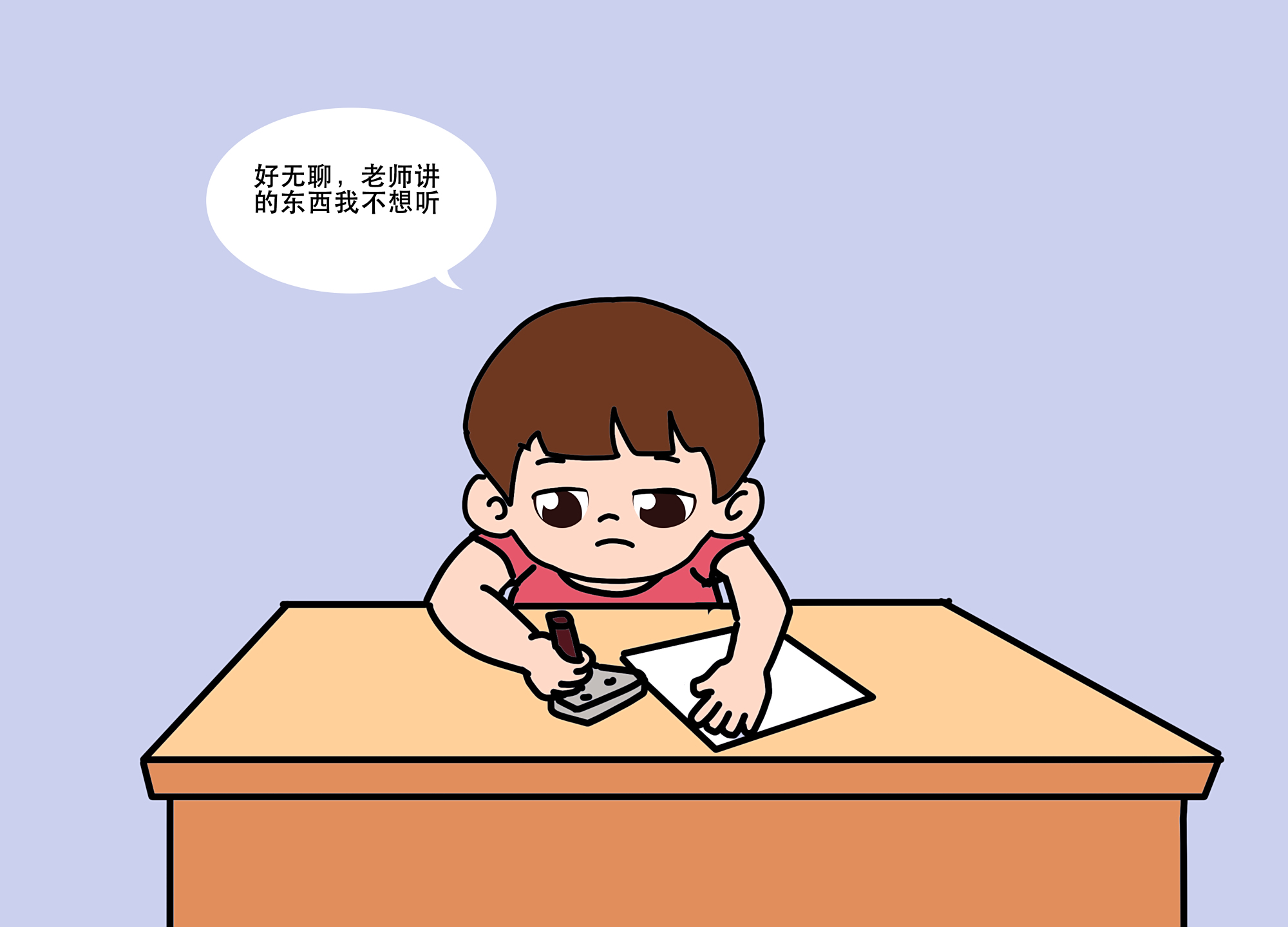 孩子浮躁,学习很难专注?家长要教会他们坚持,学会放手