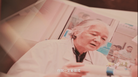 「热点」共和国医者|陈育智为了哮喘患儿的明天