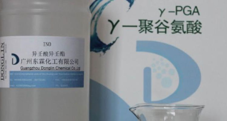 异壬酸异壬酯在化妆品中的作用